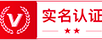 香港拆车件